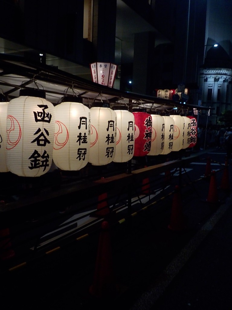 DSCN9031