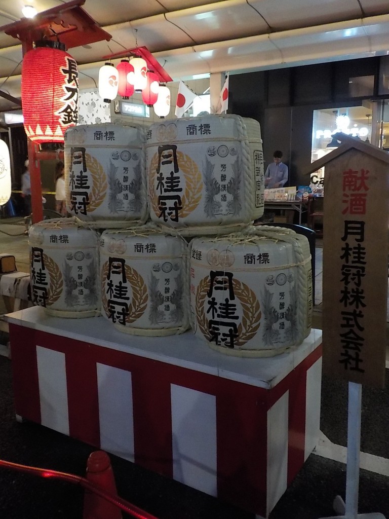 DSCN9047