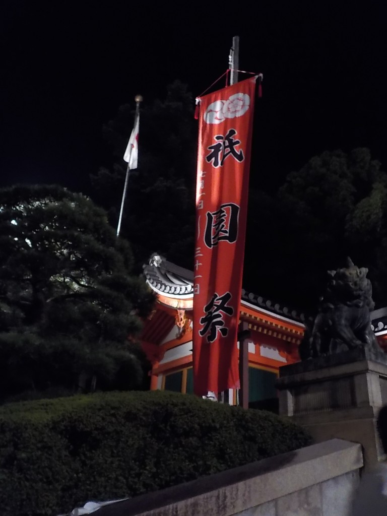 DSCN9067