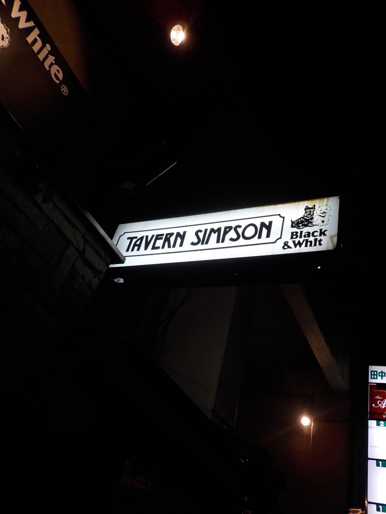DSCN9099