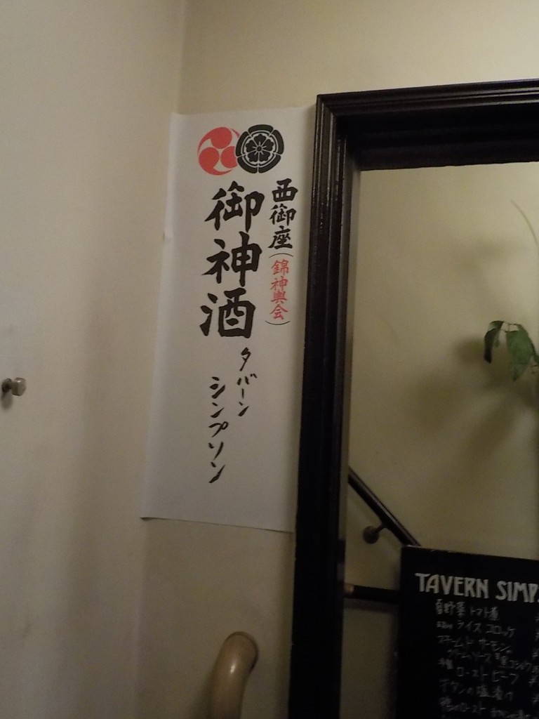 DSCN9109