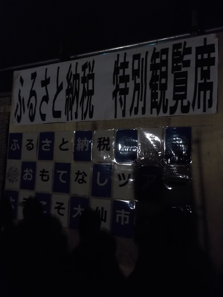 DSCN0115