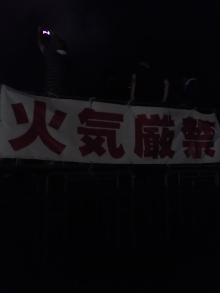 DSCN0153