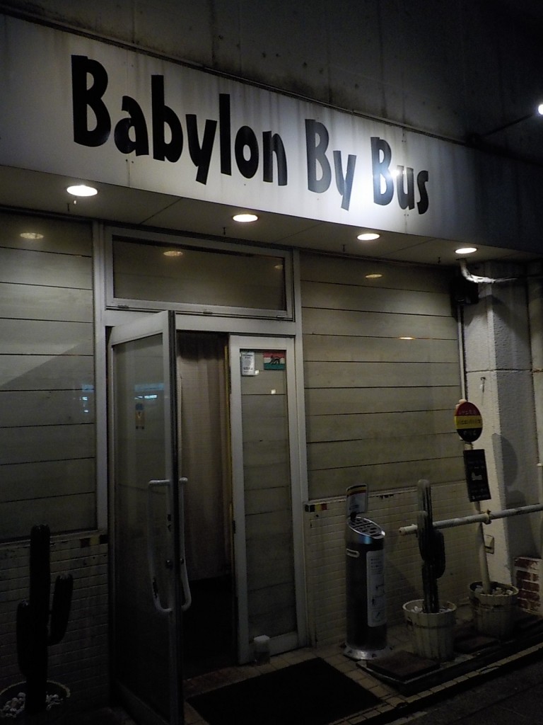 DSCN0192