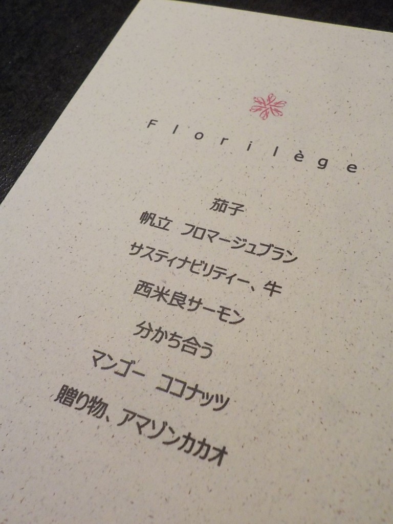 DSCN9191