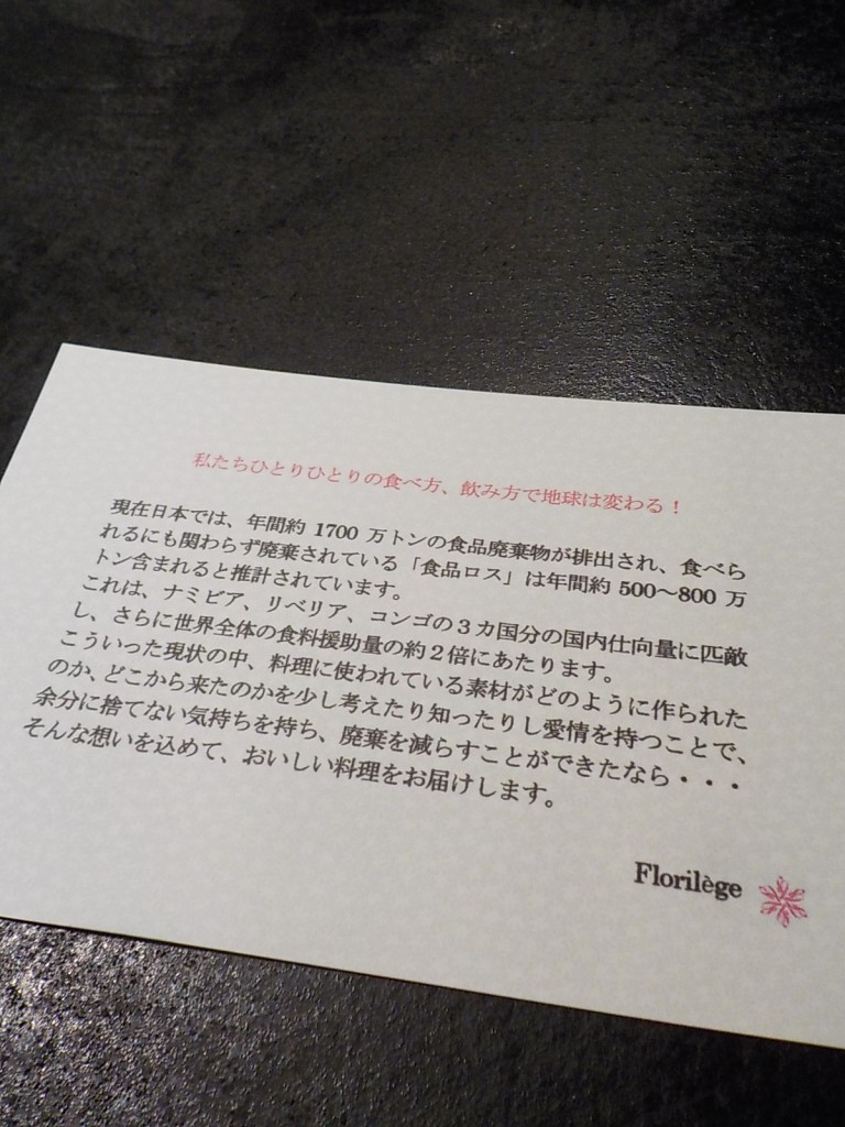 DSCN9201