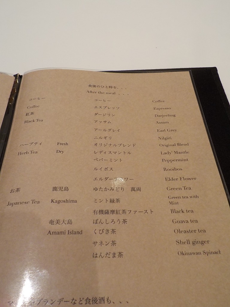 DSCN9386