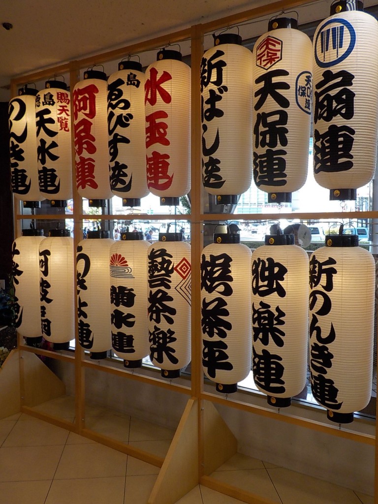 DSCN9399