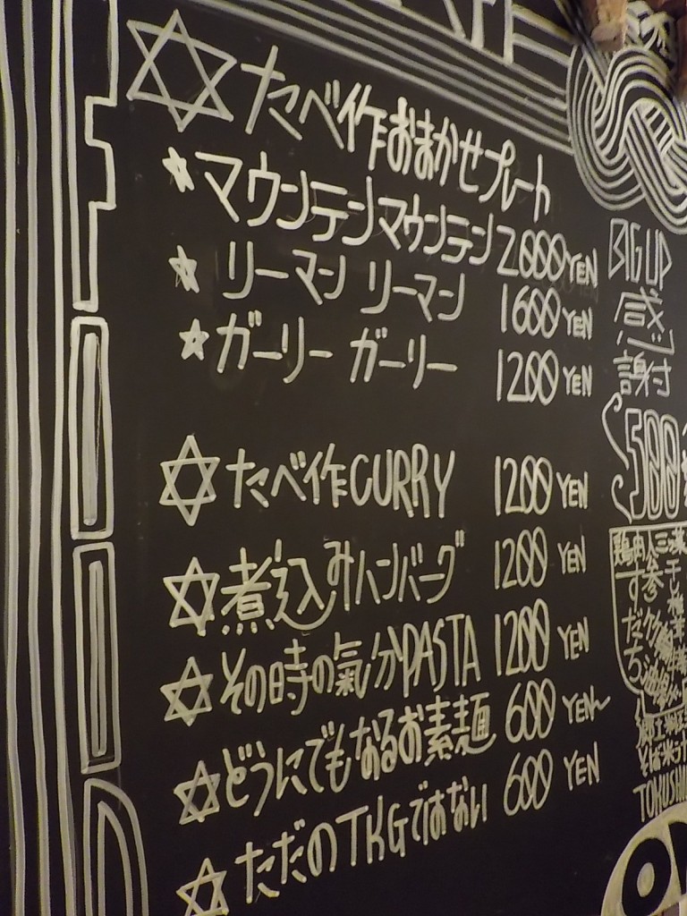 DSCN9538