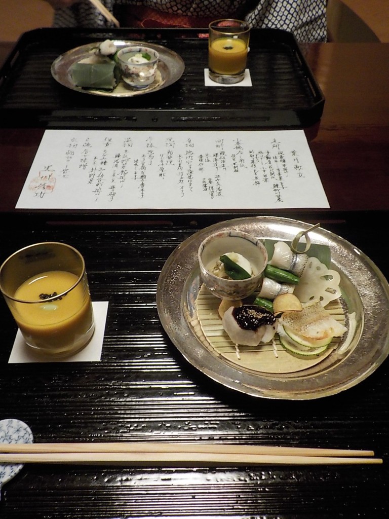 DSCN9709